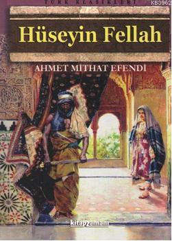 Hüseyin Fellah