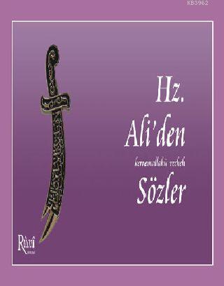 Hz. Aliden Sözler