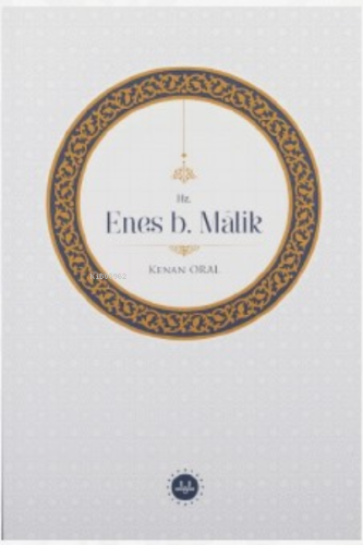 Hz. Enes b. Malik