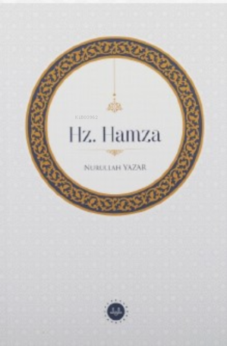 Hz. Hamza