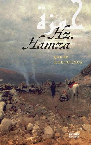 Hz. Hamza