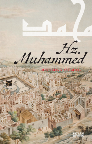 Hz. Muhammed