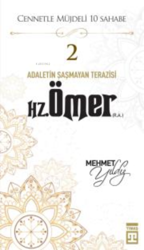 Hz. Ömer (R.A.)