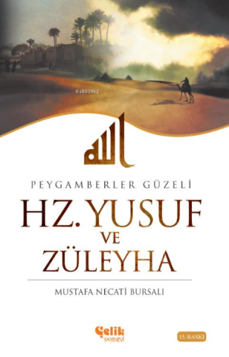 Hz. Yusuf ve Züleyha