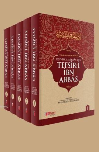 İbn Abbas Tefsiri (5 Cilt Takım); 15 Hadis Kaynağından Derlenen Tefsir