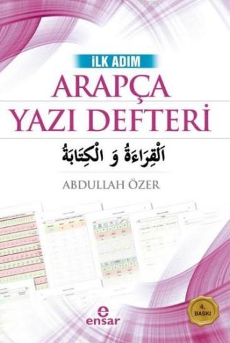 İlk Adım Arapça Yazı Defteri