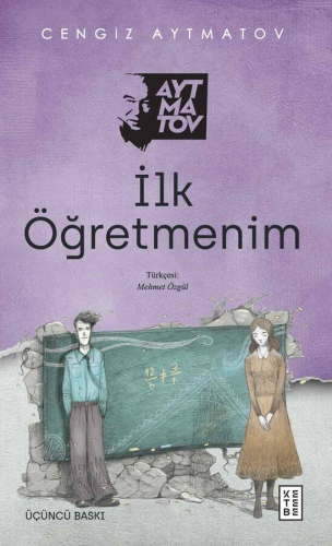 İlk Öğretmenim