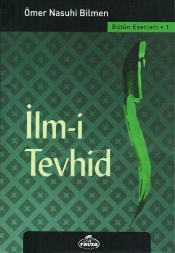 İlm-i Tevhid