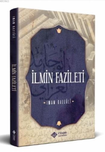 İlmin Fazileti