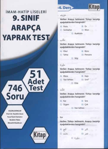 İmam-Hatip Liseleri 9. Sınıf Arapça Yaprak Test