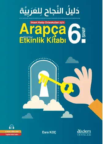 İmam Hatip Ortaokulları İçin Arapça Etkinlik Kitabı (6. sınıf )