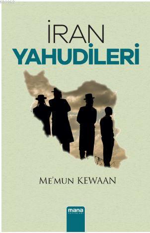 İran Yahudileri