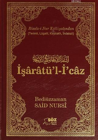 İşaratü'l-İ'caz