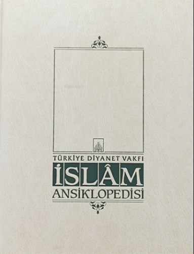 İslam Ansiklopedisi