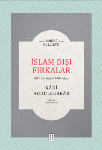 İslam Dışı Fırkalar