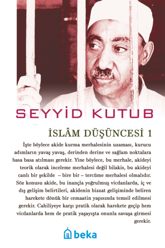 İslam Düşüncesi - 1