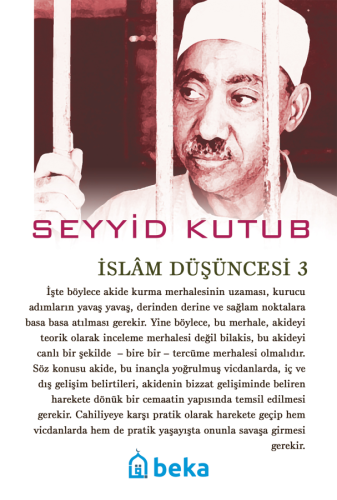 İslam Düşüncesi - 3