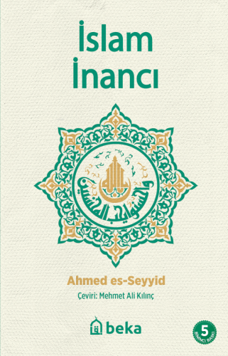 İslam İnancı