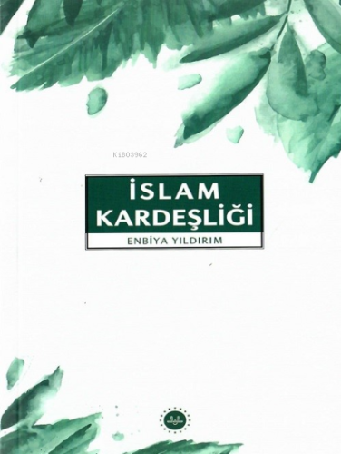 İslam Kardeşliği