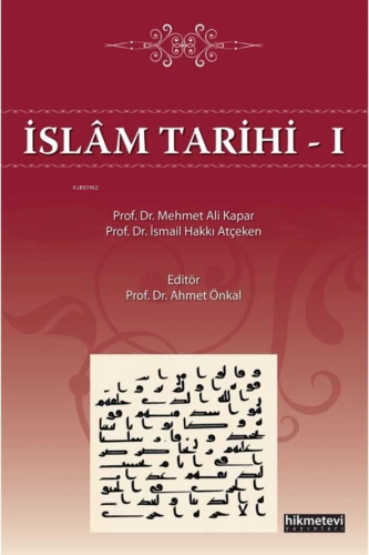 İslam Tarihi - 1