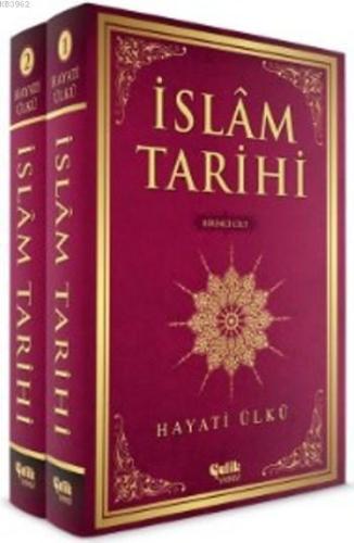 İslam Tarihi (Takım)