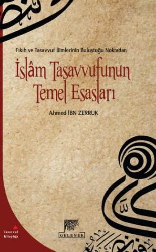 İslam Tasavvufunun Temel Esasları