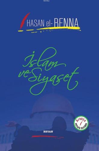 İslam ve Siyaset