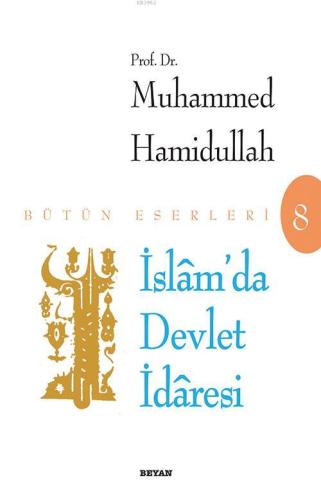 İslam'da Devlet İdaresi