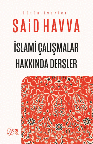 İslami Çalışmalar Hakkında Dersler