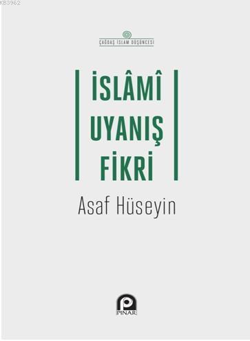 İslami Uyanış Fikri