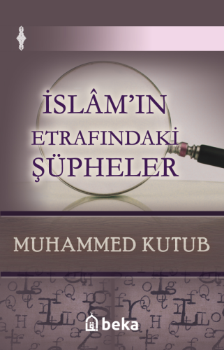 İslam'ın Etrafındaki Şüpheler