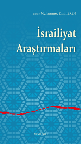 İsrailiyat Araştırmaları