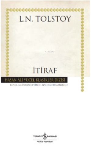 İtiraf