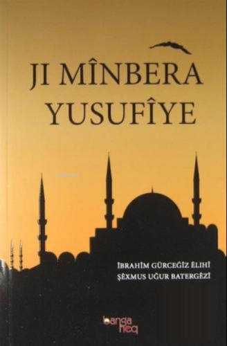 Jı Minbera Yusufiye