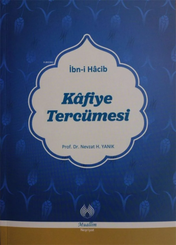 Kafiye Tercümesi