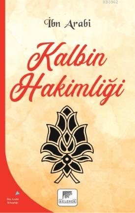 Kalbin Hakimliği