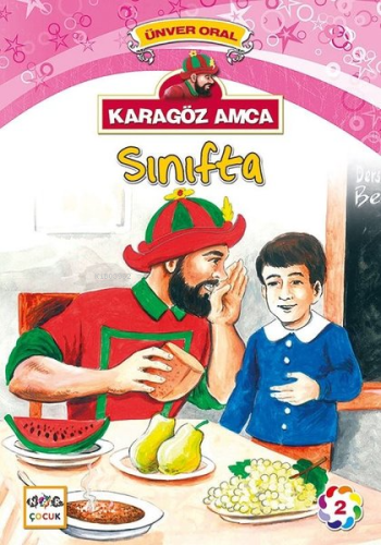 Karagöz Amca Sınıfta; Karagöz Amca 2