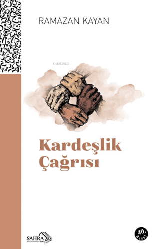 Kardeşlik Çağrısı