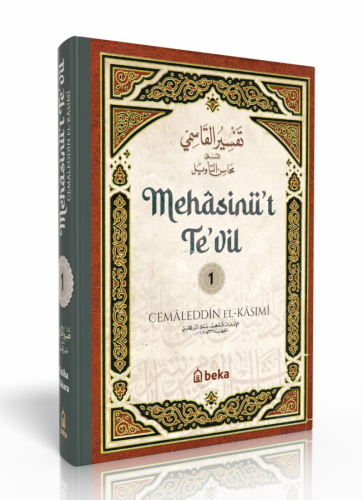 Kasımi Tefsiri - Mehasinüt Tevil - 1. Cilt