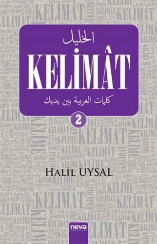 Kelimât 2