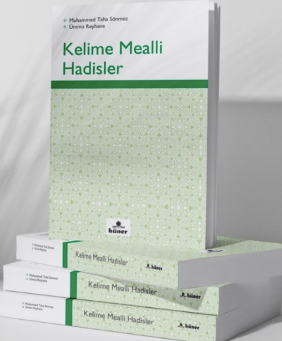 Kelime Mealli Hadisler