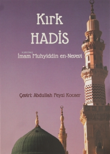 Kırk Hadis