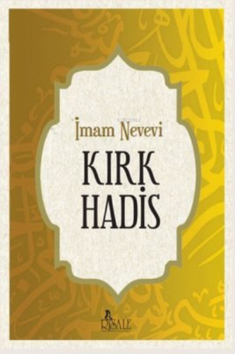 Kırk Hadis