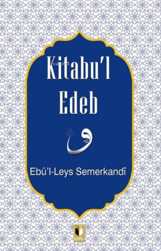 Kitabu'l Edeb