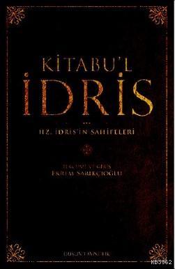 Kitabu'l İdris; Hz. İdris'in Sahifeleri