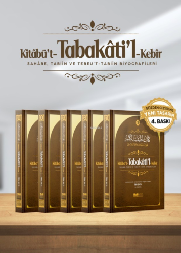 Kitabü't-Tabakati'l- Kebir Tabakat (5 Cilt)