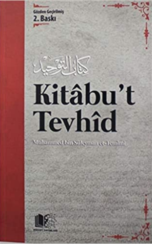 Kitâbu't Tevhid