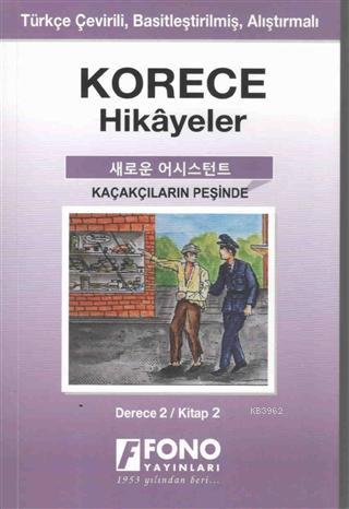 Korece Hikayeler - Kaçakçıların Peşinde (Derece 2)