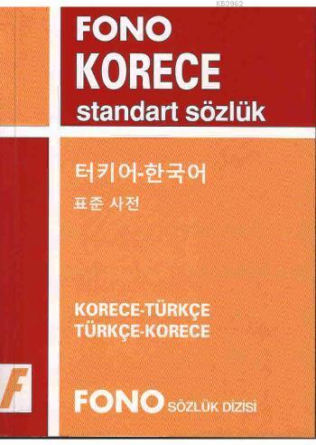 Korece Standart Sözlük