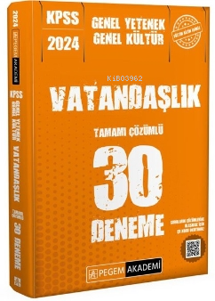 KPSS Genel Kültür Genel Yetenek Vatandaşlık 30 Deneme